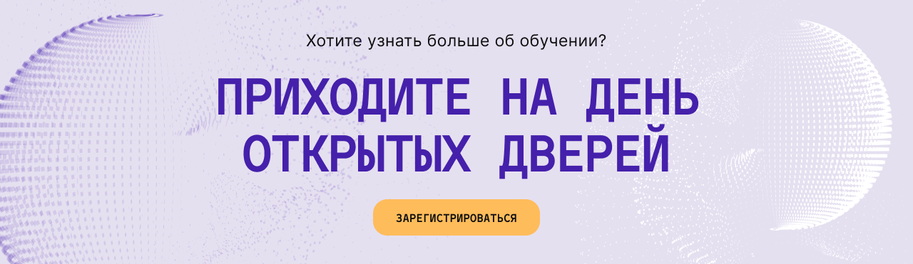 Кто работал продавцом дверей