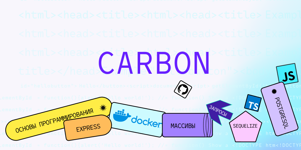 Carbon development