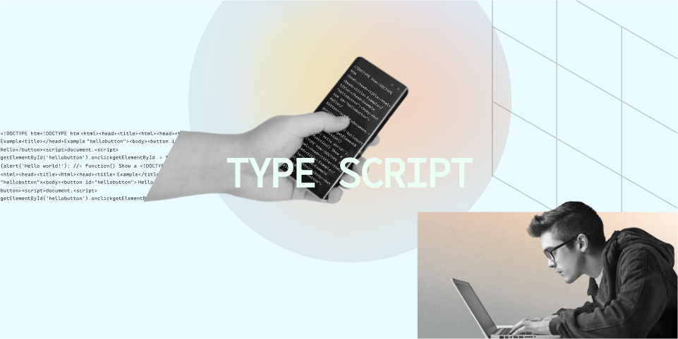 Что такое TypeScript? Полное руководство от экспертов Эльбрус Буткемп