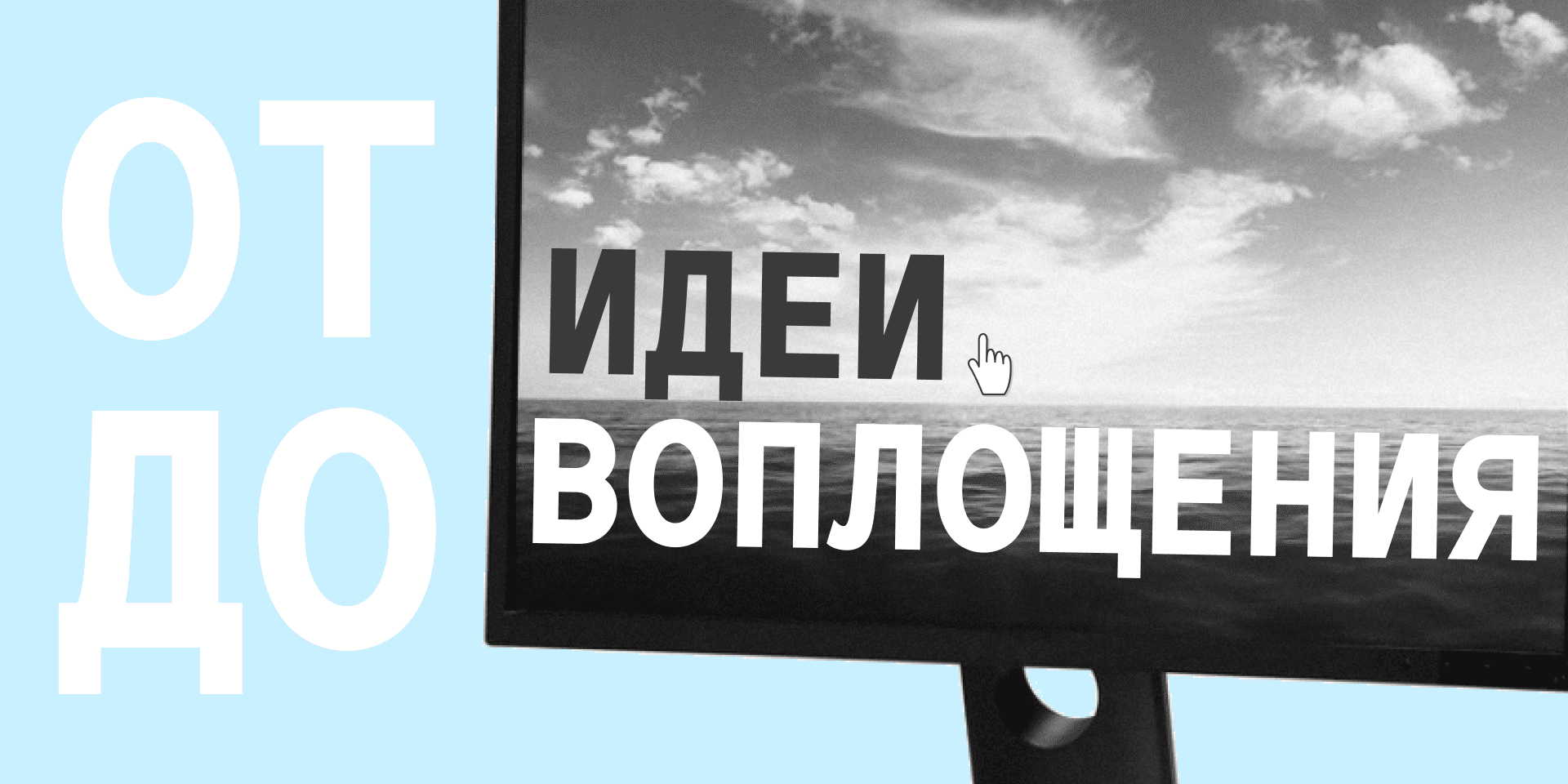 Пайплайн в разработке: что такое и как он используется