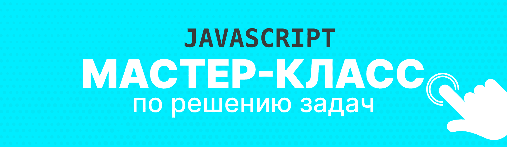 Перспективные языки программирования 2024 | ТОП самых трендовых языков  программирования