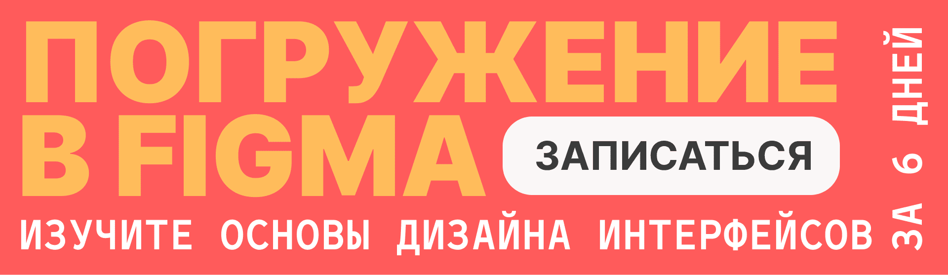 Дизайнер интерьера: кто это, что делает, сколько зарабатывает, что нужно сдавать