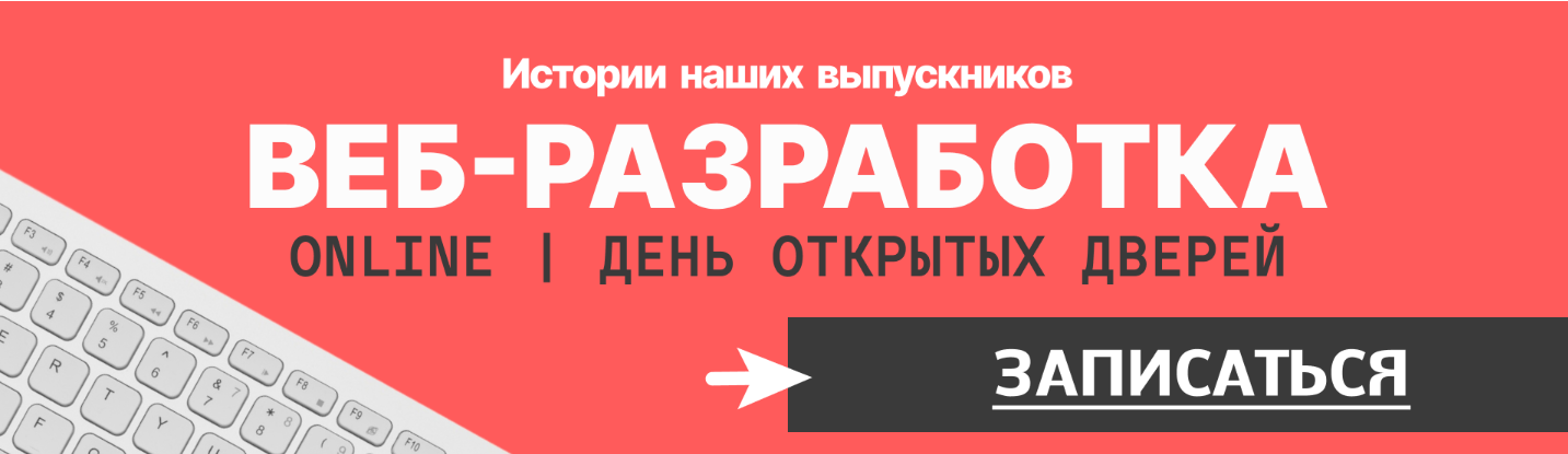 Итоги Гранта 2025