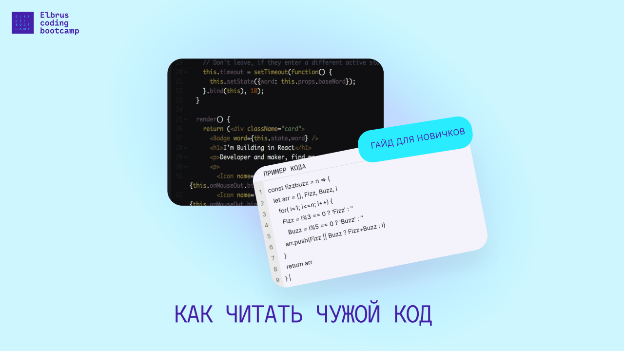 как узнать чужой стим id фото 70