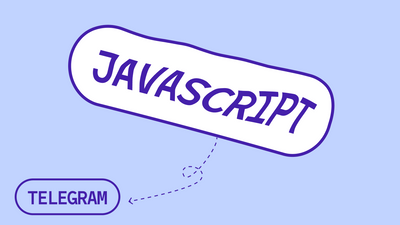 Простой Telegram-бот на JavaScript за 10 минут