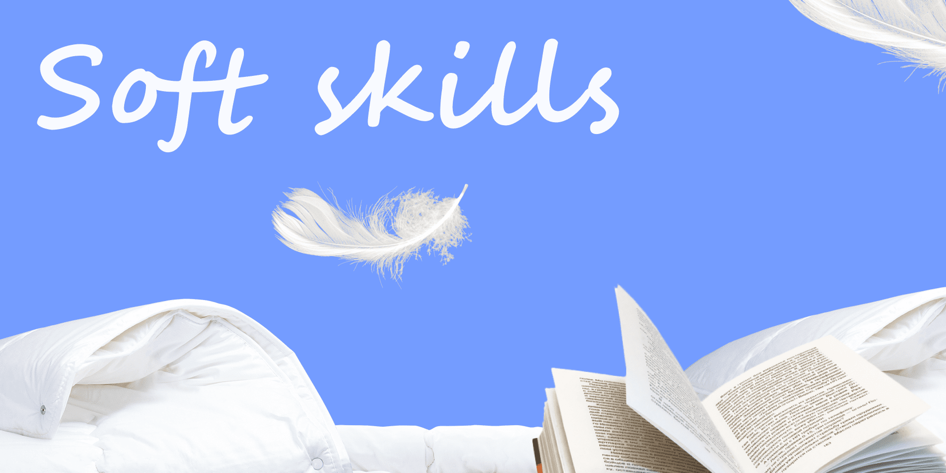 Книги для развития Soft Skills