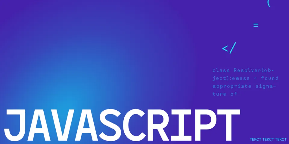 С чего начать учить JavaScript