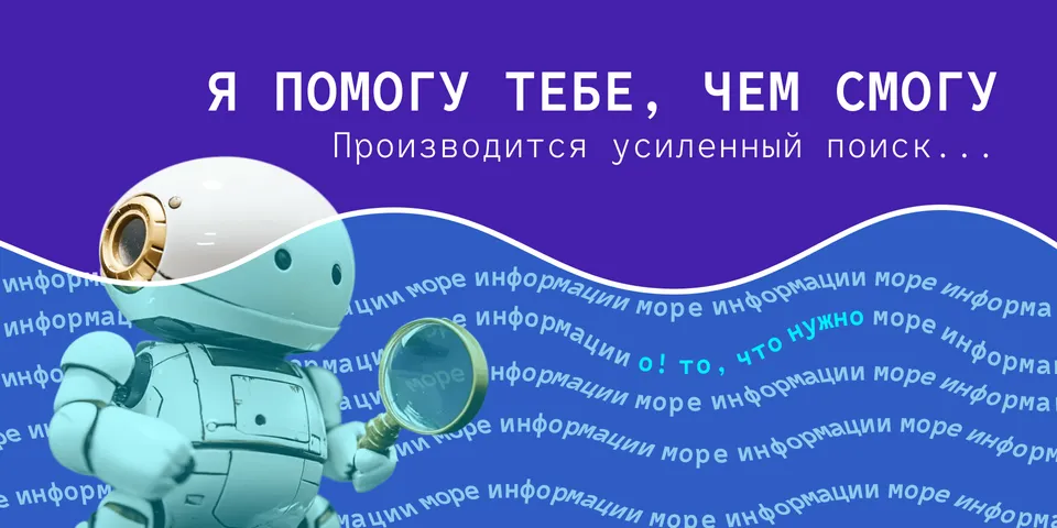 ТОП-15 нейросетей для написания кода
